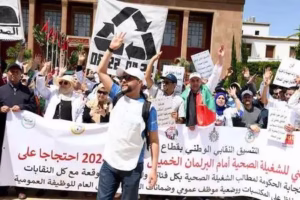 احتجاجا على تدبير الوزارة.. نقابات الصحة تخوض إضرابا وطنيا يوم الأربعاء المقبل
