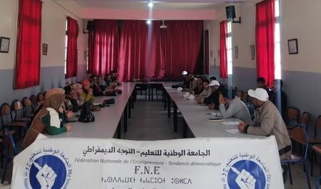 تأسيس اللجنة الإقليمية لأستاذات وأساتذة التعليم الأولي الـ FNE بميدلت